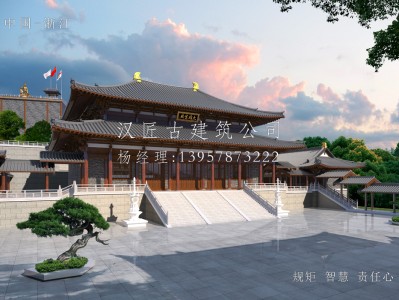 福清寺庙建筑大殿施工方案设计图